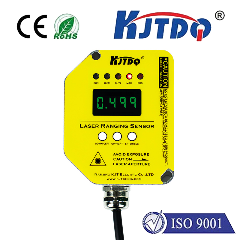 TLS-100GTP高頻激光測(cè)距位移傳感器（100米量程）